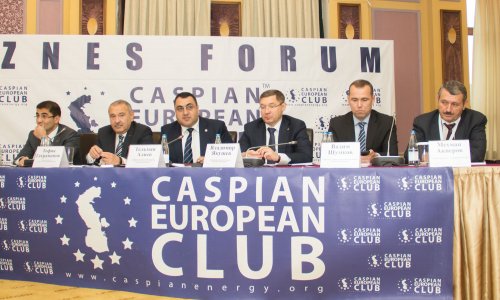 Состоялся бизнес-форум Caspian European Club с участием губернатора Тюменской области РФ Владимира Якушева