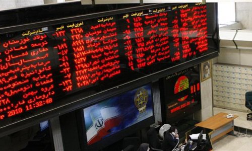 US presidential election result drops Tehran’s stock market