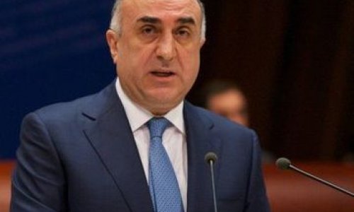 Azerbaijan's Foreign Minister leaves for Portugal