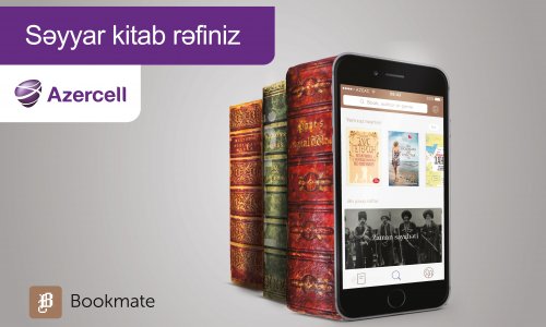 Количество пользователей “Bookmate” превысило 11000 человек