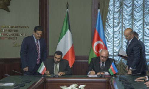 Азербайджан и Кувейт подписали соглашение