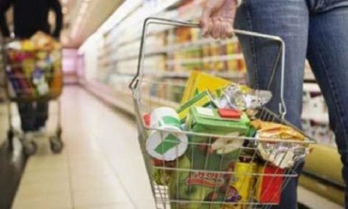 Подорожали некоторые продукты 