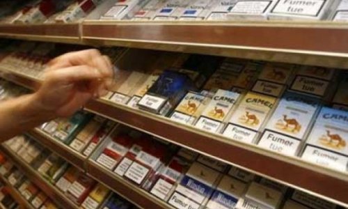 Azerbaijani parliament approves tobacco advertising ban 