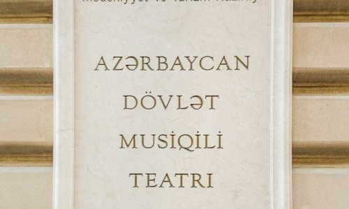 Musiqili Teatrının dekabr ayı üçün repertuar planı