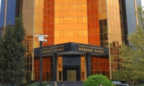 Azerbaijan’s Central Bank to put up notes for auction