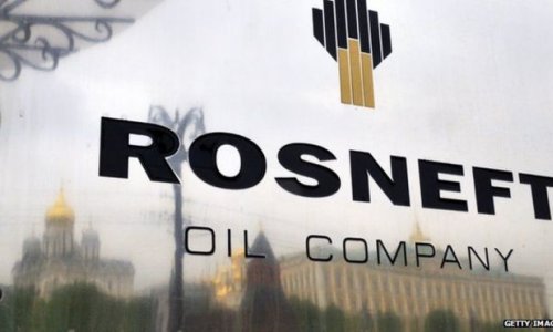 Glencore and Qatar buy $11.3bn stake in Russia's largest oil company