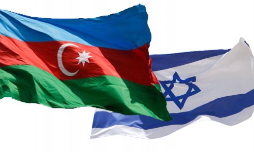 Azərbaycan-İsrail sənədləri imzalanıb