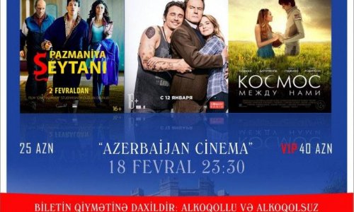 “CinemaPlus Azerbaijan” kinoteatrında “Kino gecəsi”-VIDEO