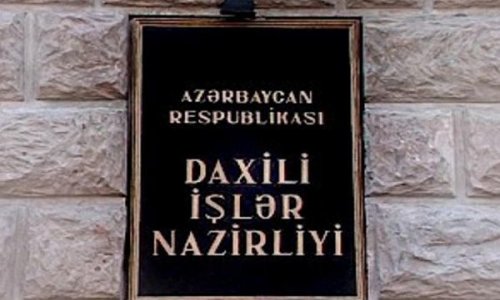 DİN-in baş idarəsində kadr dəyişikliyi