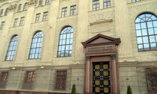 Belarus Mərkəzi Bankı uçot dərəcəsini azaldıb