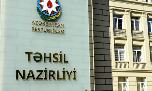 Təhsil Nazirliyinin İdarəsinə yeni səlahiyyətlər verildi