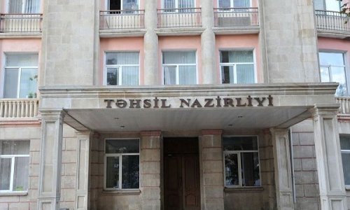 Təhsil Nazirliyi tələbələrin köçürülməsi ilə bağlı narazılıqlara münasibət bildirib