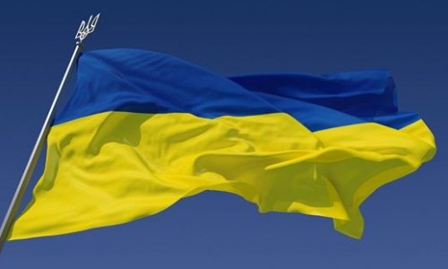 Bakıda Ukrayna Dövlət Bayrağı Günü qeyd olunub