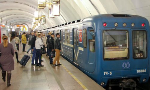 Peterburqda metro stansiyası yenə bağlandı