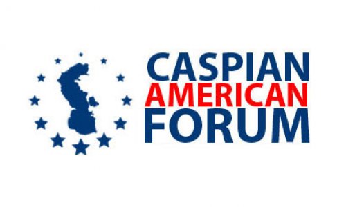 Kənd Təsərrüfatı Nazirliyi “Caspian American Forum Baku – 2017”ni rəsmi şəkildə dəstəkləyir