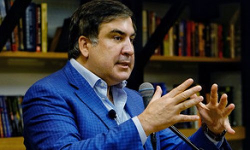 Ukrayna Gürcüstandan Mixeil Saakaşvilinin ekstradisiyası üçün sorğu alıb