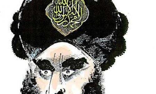 Nazir Məhəmməd peyğəmbərin karikaturasını yaydı FOTO