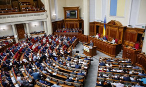 Ukrayna parlamentində Donbasın reinteqrasiyası ilə bağlı sənəd qəbul olunub