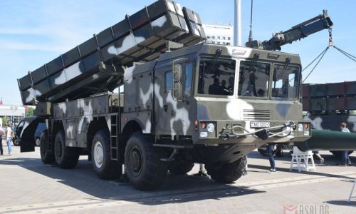 Azərbaycan “Polonez” raket sistemi alır - VİDEO