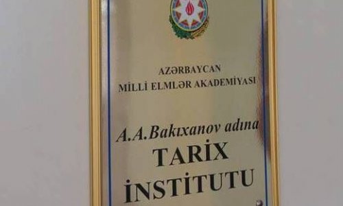 Tarix İnstitutu bəyanat verib