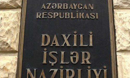 DİN işçi axtarır