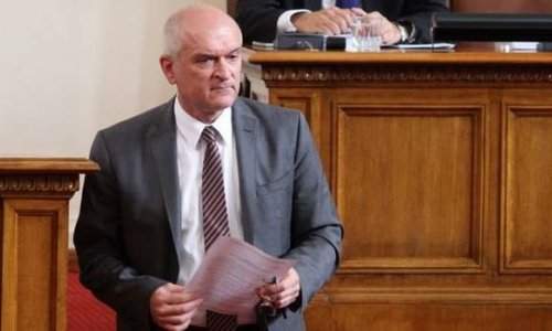 Bolqarıstan parlamentinin spikeri istefa verdi