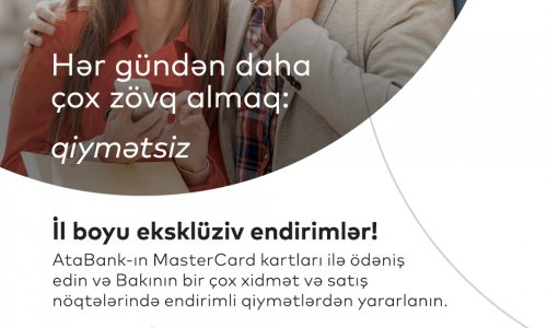 “AtaBank” ASC-nin MasterCard kartları ilə xüsusi ENDİRİM-lərə sahib ol!