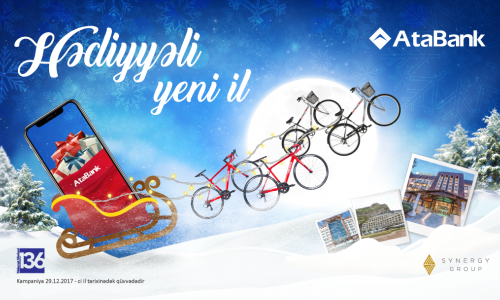 Traditional New Year campaign from AtaBank OJSC