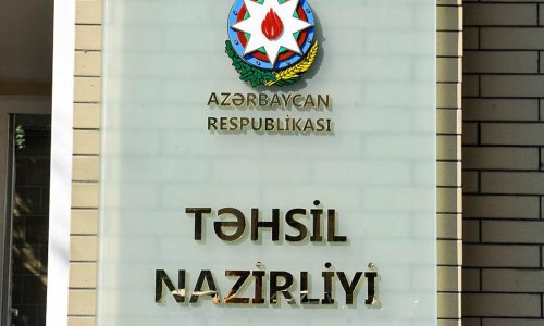 Təhsil Nazirliyinə kim rəhbərlik edir?