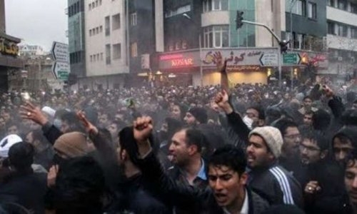 İran Təhlükəsizlik Şurası bəyanat verdi