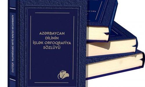 Orfoqrafiya sözlüyünə yeni sözlər daxil edildi - Siyahı