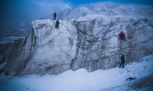 İtkin düşən alpinistlərlə bağlı ÜZÜCÜ XƏBƏR