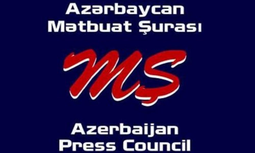 Azərbaycan jurnalistlərinin VII qurultayı keçiriləcək