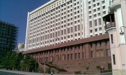 Azerbaijan’s Pardon Issues Commission holds another meeting