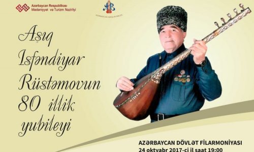 Aşıq İsfəndiyar vəfat edib