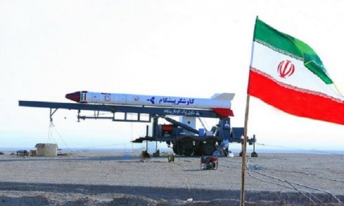İran Suriyada raket bazası yaratdı