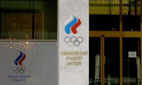 Russia's Olympic ban lifted following doping violations