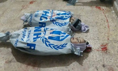 UNİCEF: Bu il Suriyada min uşaq öldürülüb
