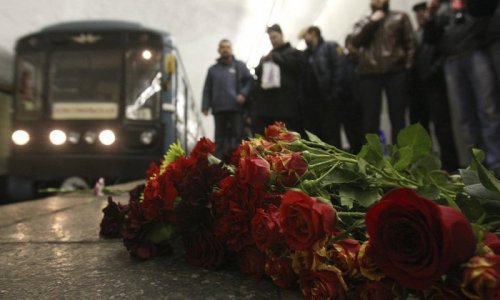 Bakı metrosunda törədilən terrordan 24 il ötür