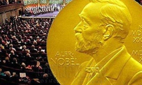 Ədəbiyyat üzrə Nobel təqdimatı ləğv edildi