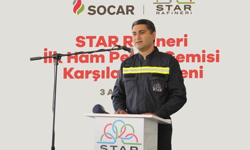 Турецкий НПЗ STAR получил первую партию нефти из Азербайджана