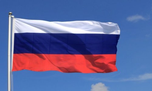 Rusiya ABŞ-a nota göndərdi