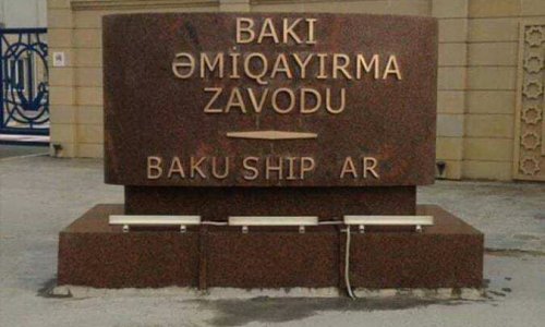 “Bakı Gəmiqayırma Zavodu” ilə bağlı qalmaqallı fotonun müəllifi məmur oğlu imiş - FOTO 