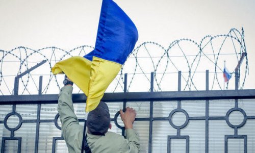 Rusiya ukraynalı məmurlara qarşı sanksiya tətbiq etdi