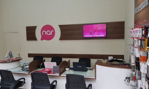 Nar presented its new official store in the capital