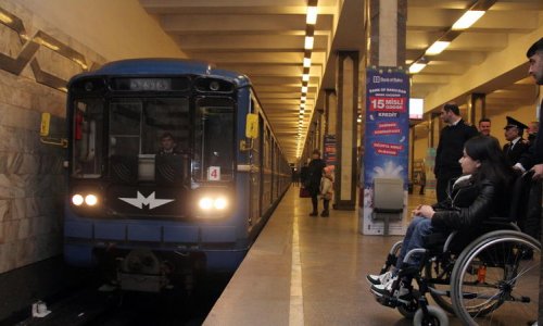 Bakı metrosunda unikal addım