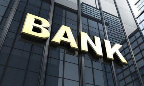 Moody’s: Azerbaijan’s banking system leading in capital adequacy in CIS