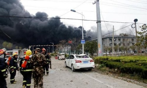 Взрыв на заводе в Китае убил 47 человек - ВИДЕО