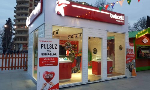 Bakcell - main sponsor of Novruz holiday fair in Ganja