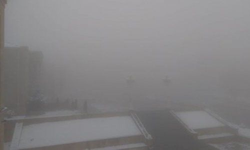 Снегопад в Дашкесане - ВИДЕО